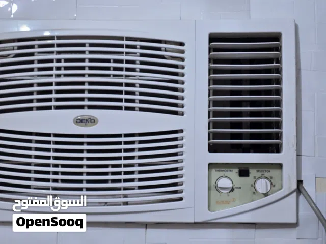 مكيف هواء ماركه ديكو البريطانية