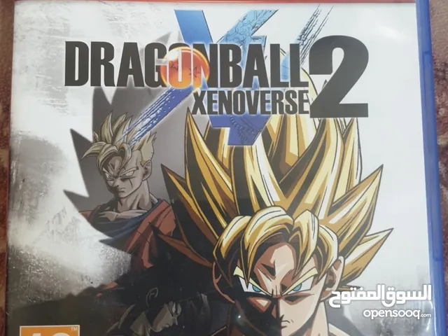 Dragonball2 Xenoverse