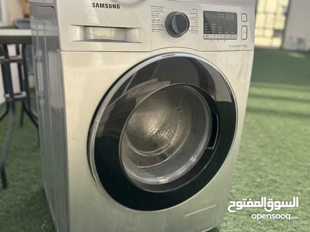 عسالة مستعملة للبيع
