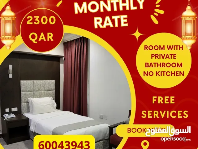 30 m2 Studio Apartments for Rent in Doha Al Hitmi