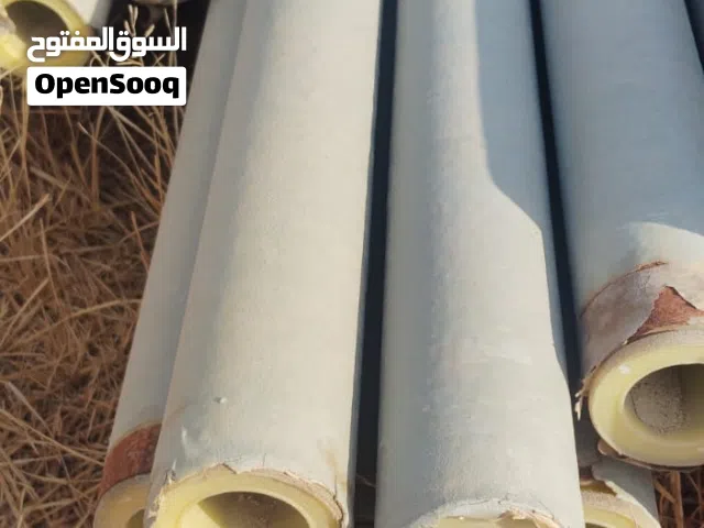 شراء السكراب