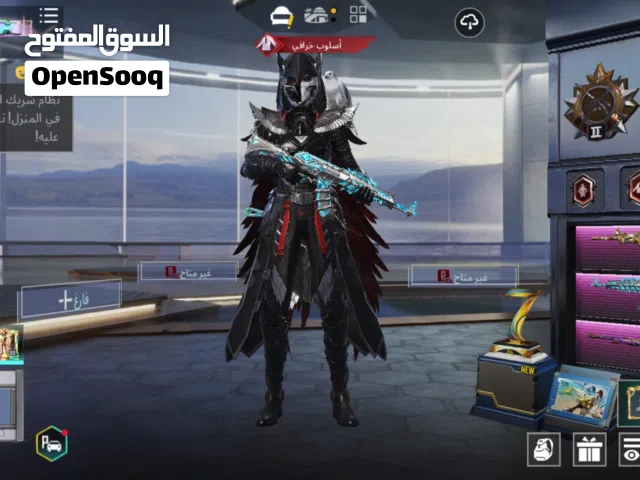 مرحبا شلونكم عندي حساب نار