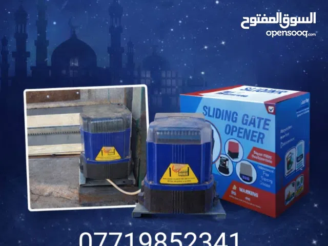 ماطور باب سلايت تحكم ريموت عن بعد