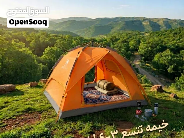 معدات تخييم ومغامرات خيم اوتوماتيك  كيس نوم فرشات نفخ ذاتي كراسي رحلات معدات صيد فرشات مظليين كشاف