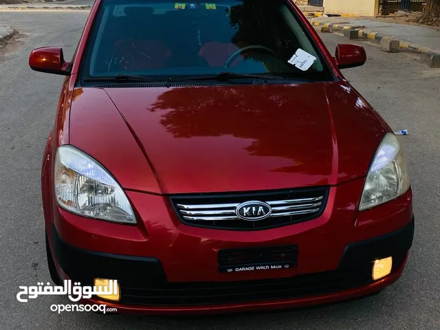 New Kia Rio in Gharyan