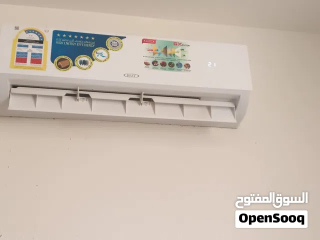 Other 2 - 2.4 Ton AC in Muscat