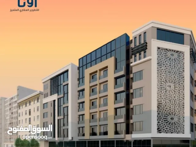 محلات وشقق فاخرة بتصميم راقي وموقع مميز( ايقونه بوشر)