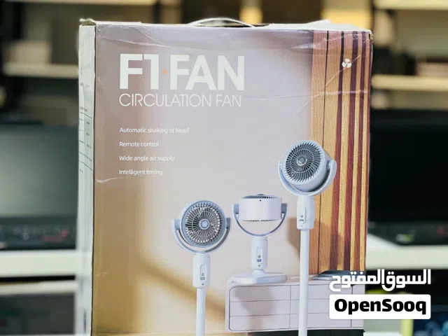F1-circulation fan with remote control in Muscat / Brand New