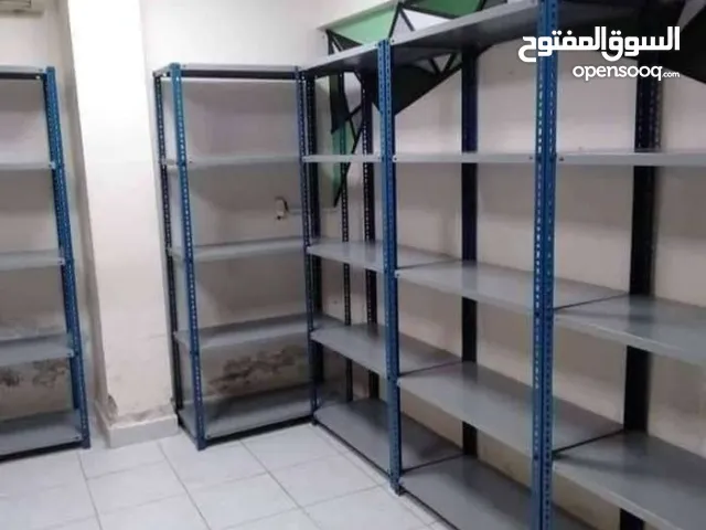 ارفف تخزين لجميع الأوزان