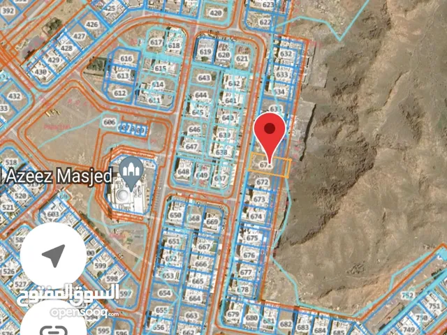 Residential Land for Sale in Muscat Bosher