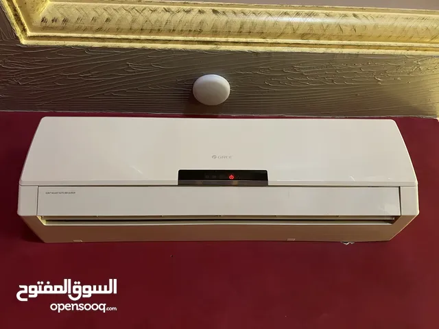 Gree 2 - 2.4 Ton AC in Amman