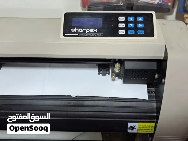 كاتر بلوتو ساين ماستر