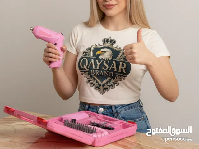 دريل فك وشد نسائي لون وردي مميز للأعمال اليدوية والمنزلية وسهل الحمل والعمل ولكافة الأعمال النسائية