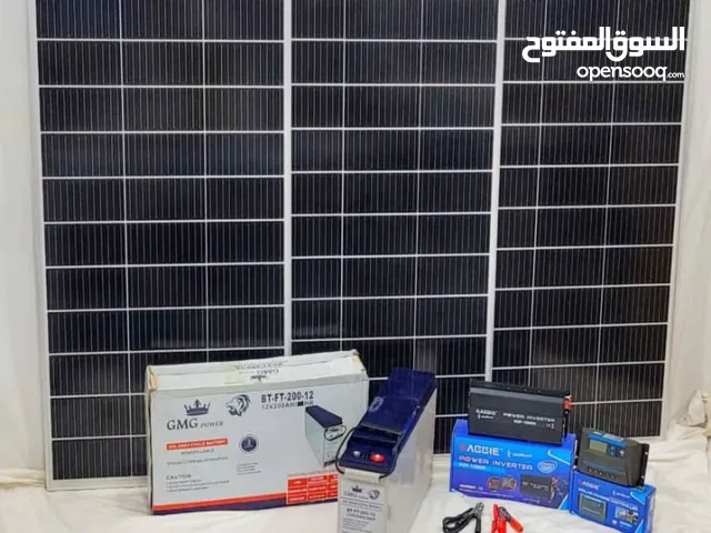 Solar Pannels for sale in Sana'a