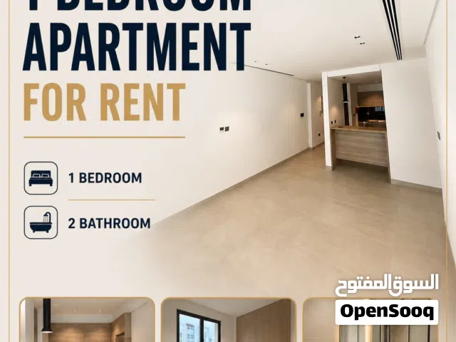 One bedroom apartment for rent