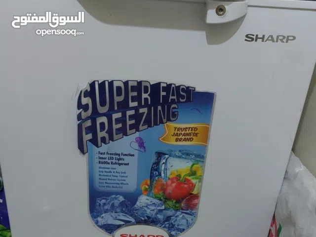 فريزر شارب 130 لتر