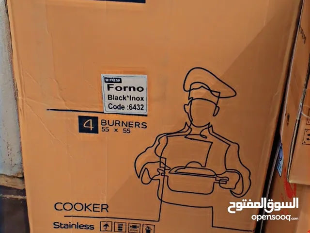 Grand Refrigerators in Tripoli