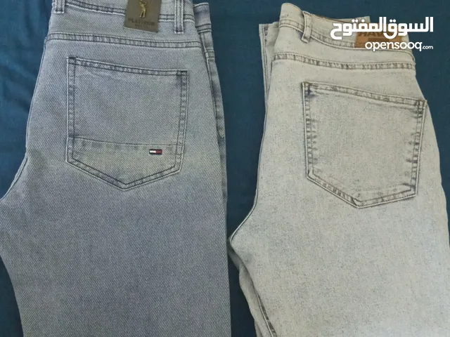 بنطلونين جينز رجالي للبيع