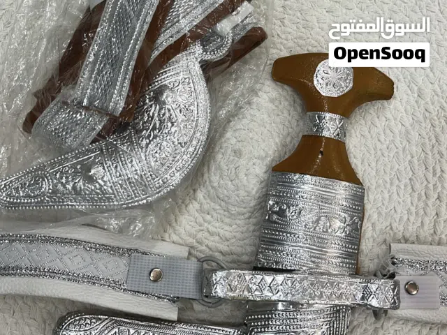 خناجر الأطفال بأشكال مختلفة