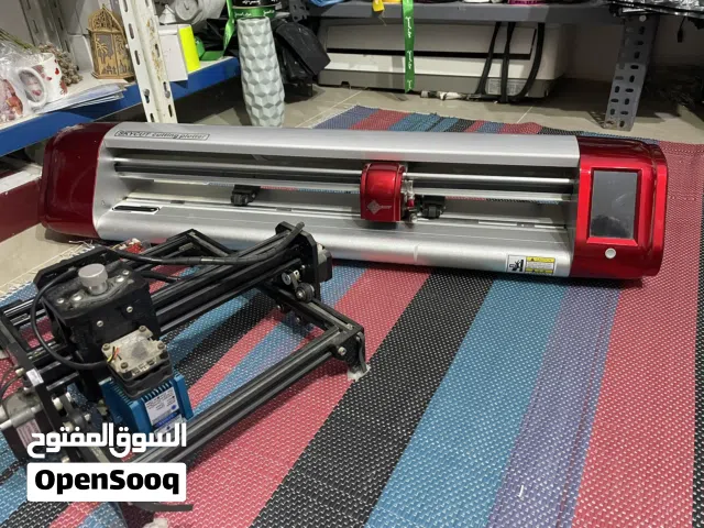 كاتر بلوتر . سكاي كت / c24. / 72 cm  /