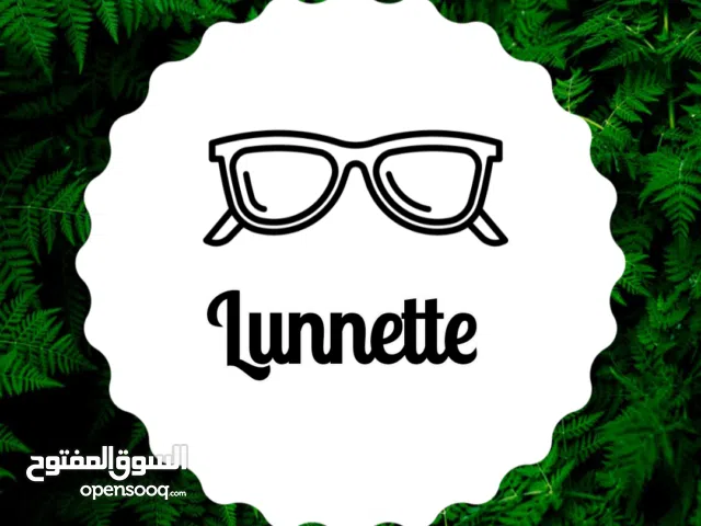 fashion lunnette