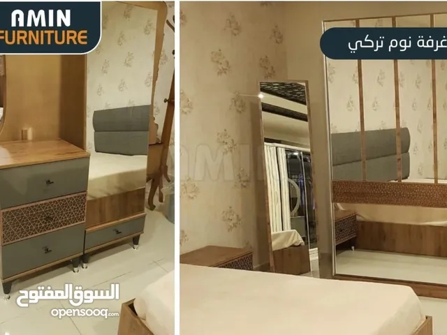 غرفة نوم تركي