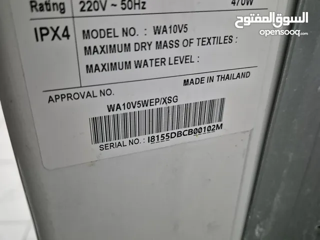 Samsung 9 - 10 Kg Washing Machines in Doha