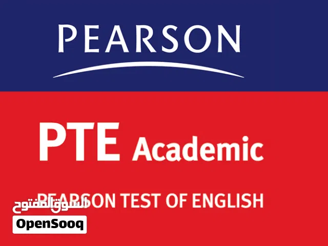 IELTS Tutor in Al Ansab