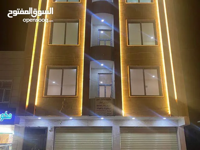 3 Floors Building for Sale in Baghdad Zayona