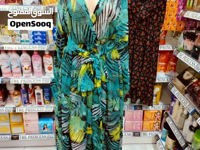 الأميرة للعطور ومستحضرات التجميل والمنتجات الاسيوية