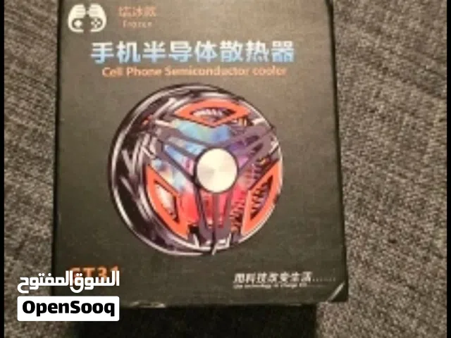 MOBILE COOLING FAN GT-31   مروحة تبريد متنقلة GT-31