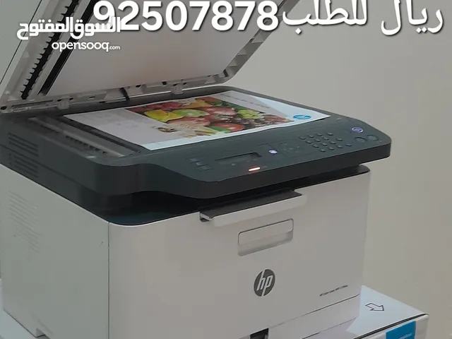 Printers Hp printers for sale in Al Batinah