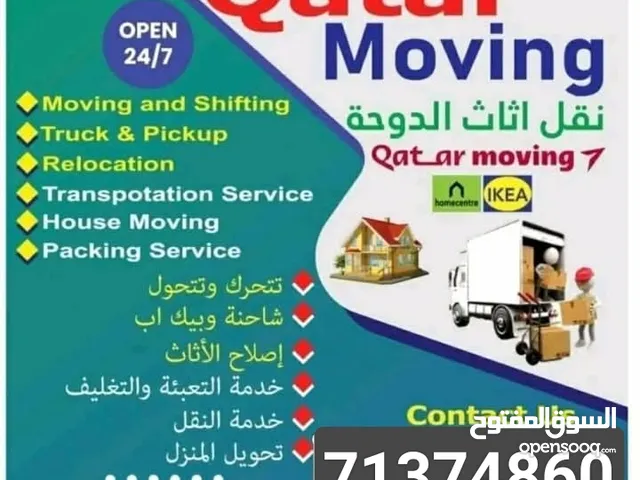 Qatar moving shifting service
