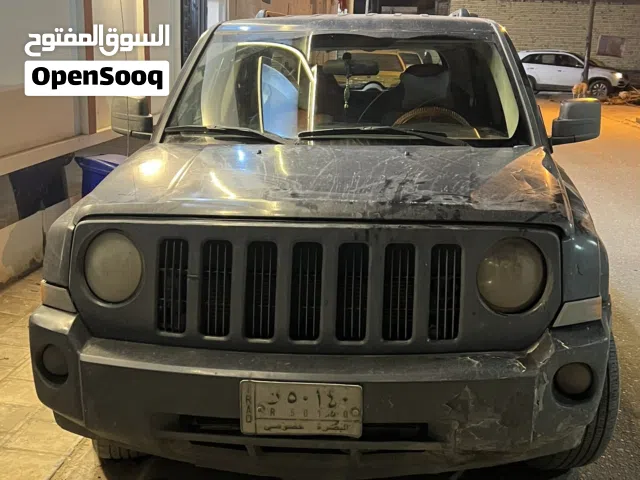 ســلام عليكم جيب باتريوت