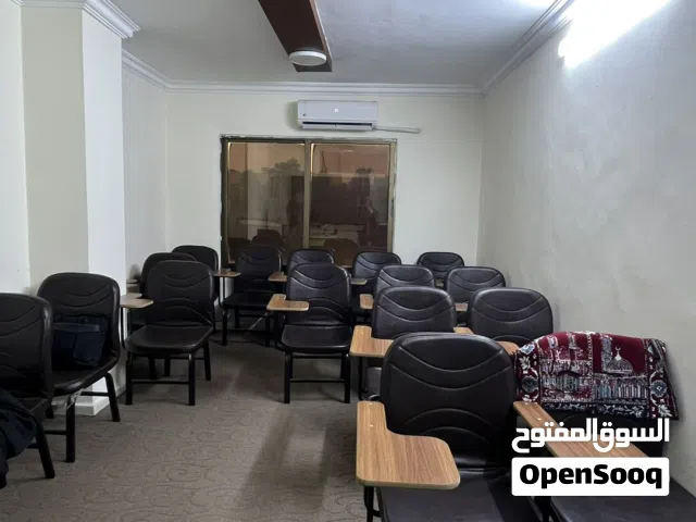 مركز اكاديمي للبيع