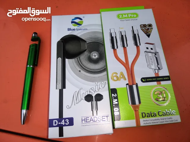انزل بالجديد يا عبود