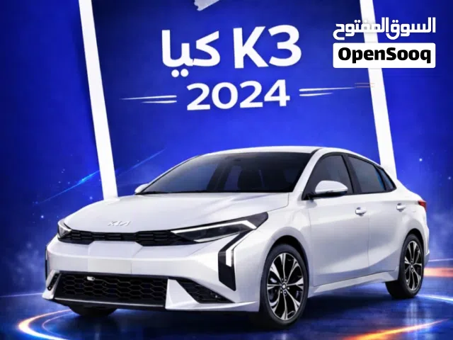 2025, Kia, EV5, Standard
