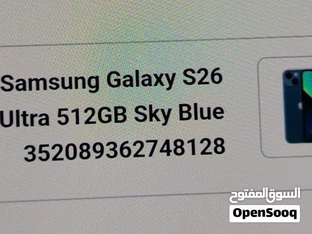 جديد Samsung Galaxy S26
