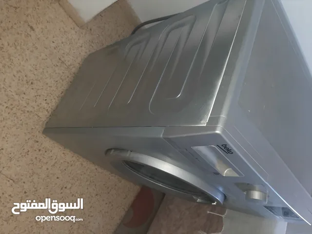 غسالة جديدة بيكو