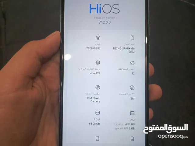 Tecno Spark 64 GB in Karbala