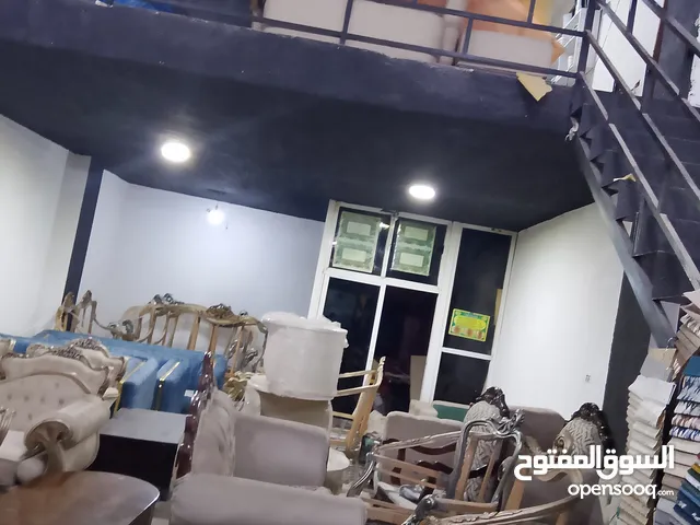 معرض ومشغل تنجيد للبيع