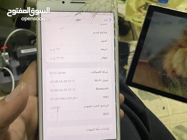 ايفون 7 بلس متخطي ألعاب فقط ب 15000