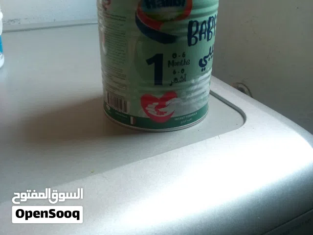 حضانة زيبرا بدينار