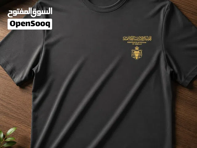 تيشيرت قطن