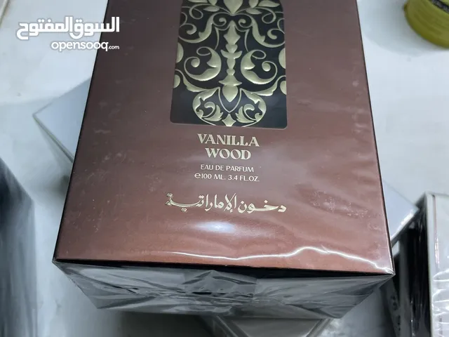 عطور من دخون الاماراتية