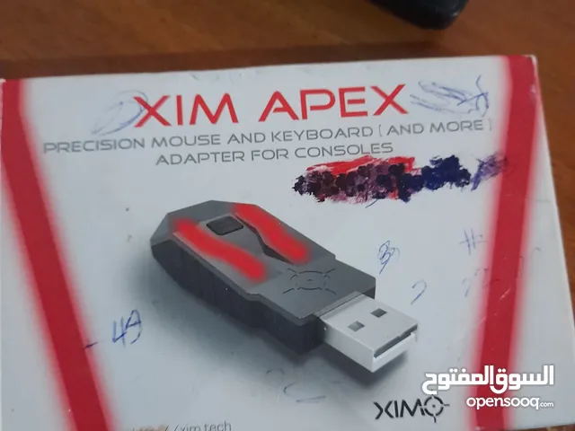 قطعة XIM APEX