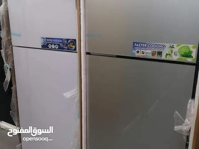 Crown  Refrigerators in Baghdad