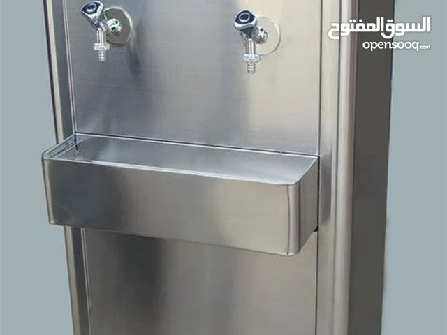 Star Refrigerators in Al Dhahirah