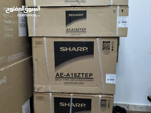 Sharp 2.5 - 2.9 Ton AC in Cairo