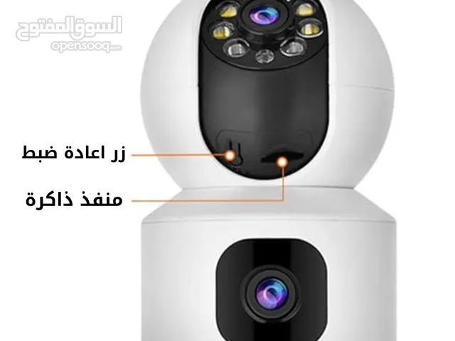 كاميرة مراقبة مزدوجة